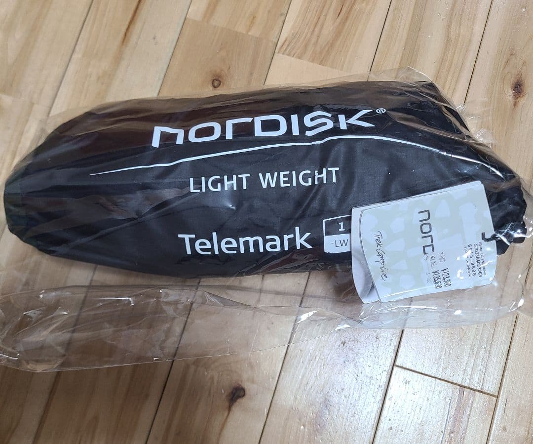 テント テレマーク1 LW　グリーン　151010　ノルディスク 1人用 新品