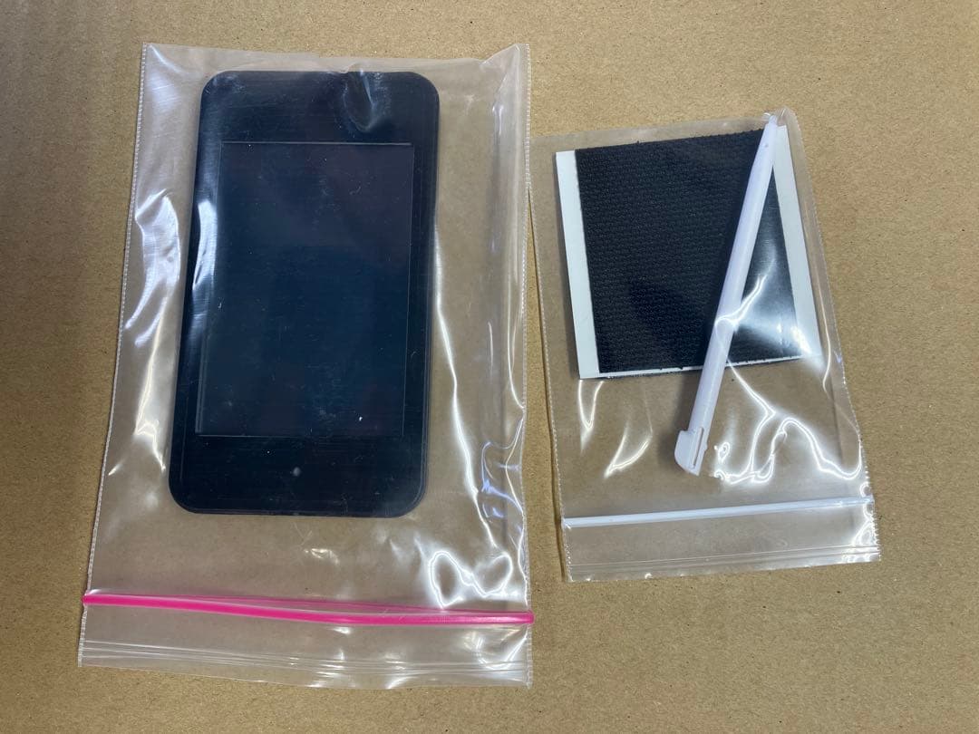 ＬスターハナハナＭＸ（スマート沖スロ スターハナハナ） スマスロ　実機 オニオン