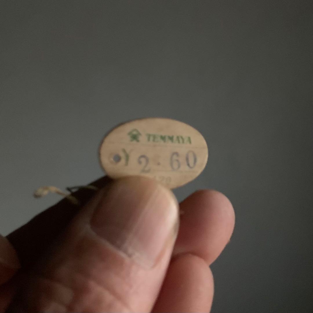 古い 香水瓶 天満屋 昭和レトロ 古道具 アンティーク オブジェ