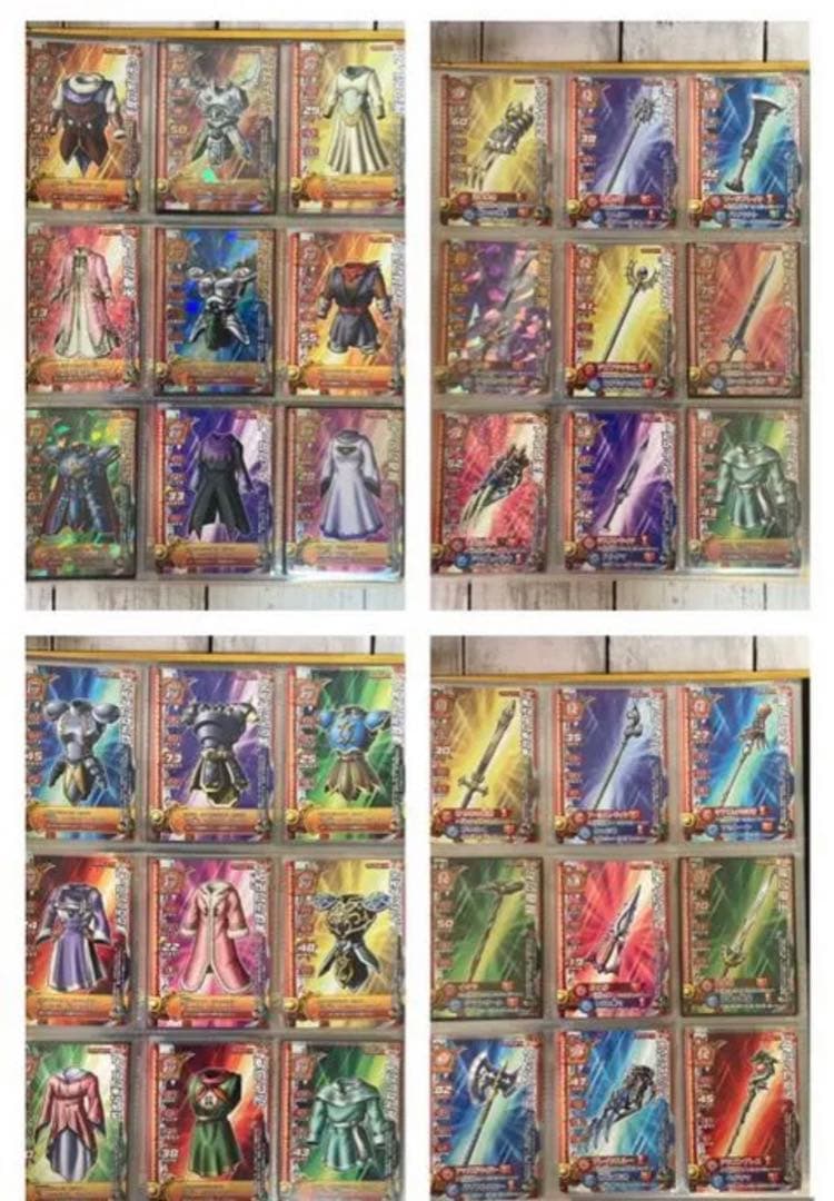 【ドラゴンクエスト】バトルロード2 カードゲーム