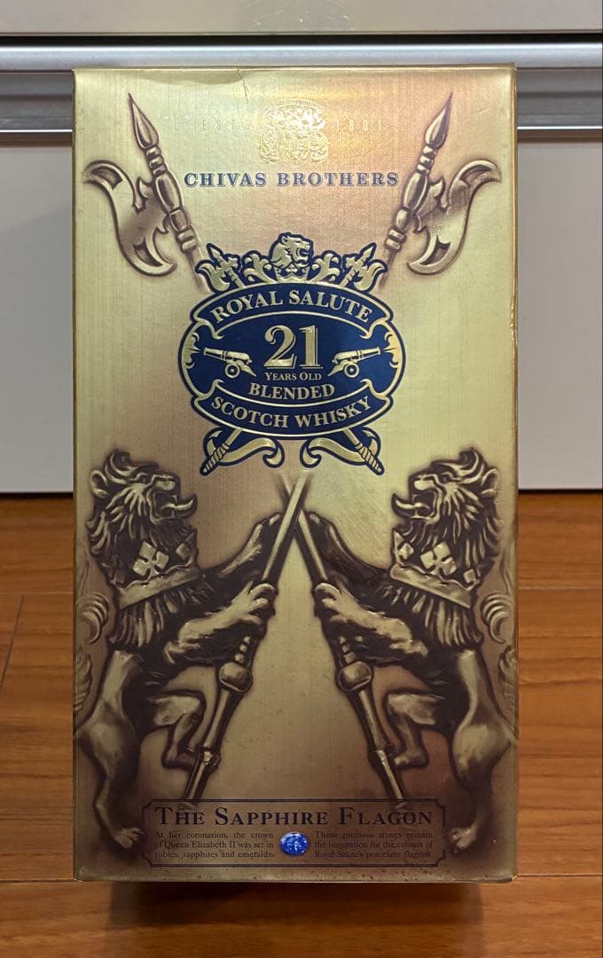 ★ 未開封品 ★  Salute 21年 サファイアエディション