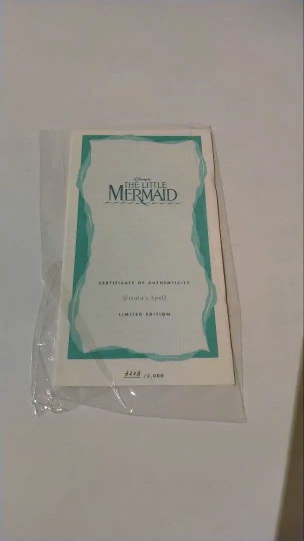 【新品】リトルマーメイド 　アースラスペル　レリーフプレ
