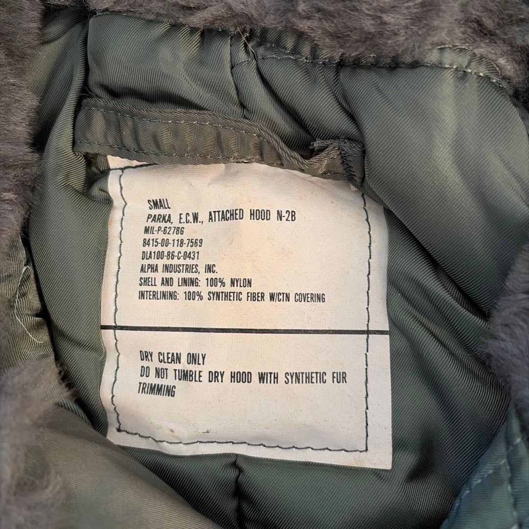 【タグ付新品・激レア】1986年製 米軍放出品　N-2B セージグリーン★残り1