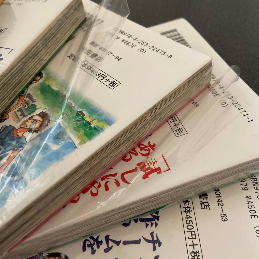 弱虫ペダル1〜61巻　弱虫ペダルSPARE BIKE1〜5巻