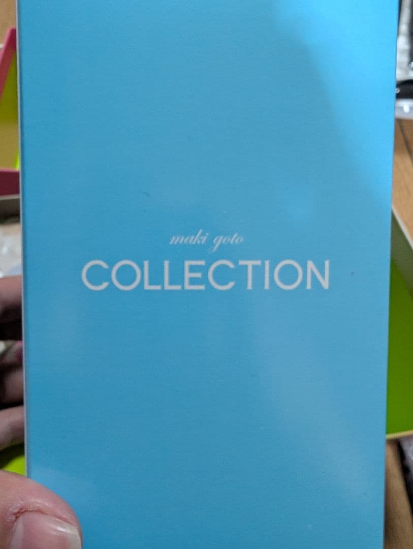 後藤真希　COLLECTION