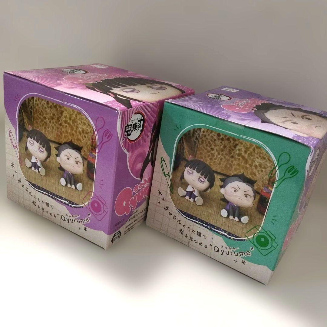 鬼滅の刃　不死川玄弥 栗花落カナヲ きゅるみー　ミニフィギュア