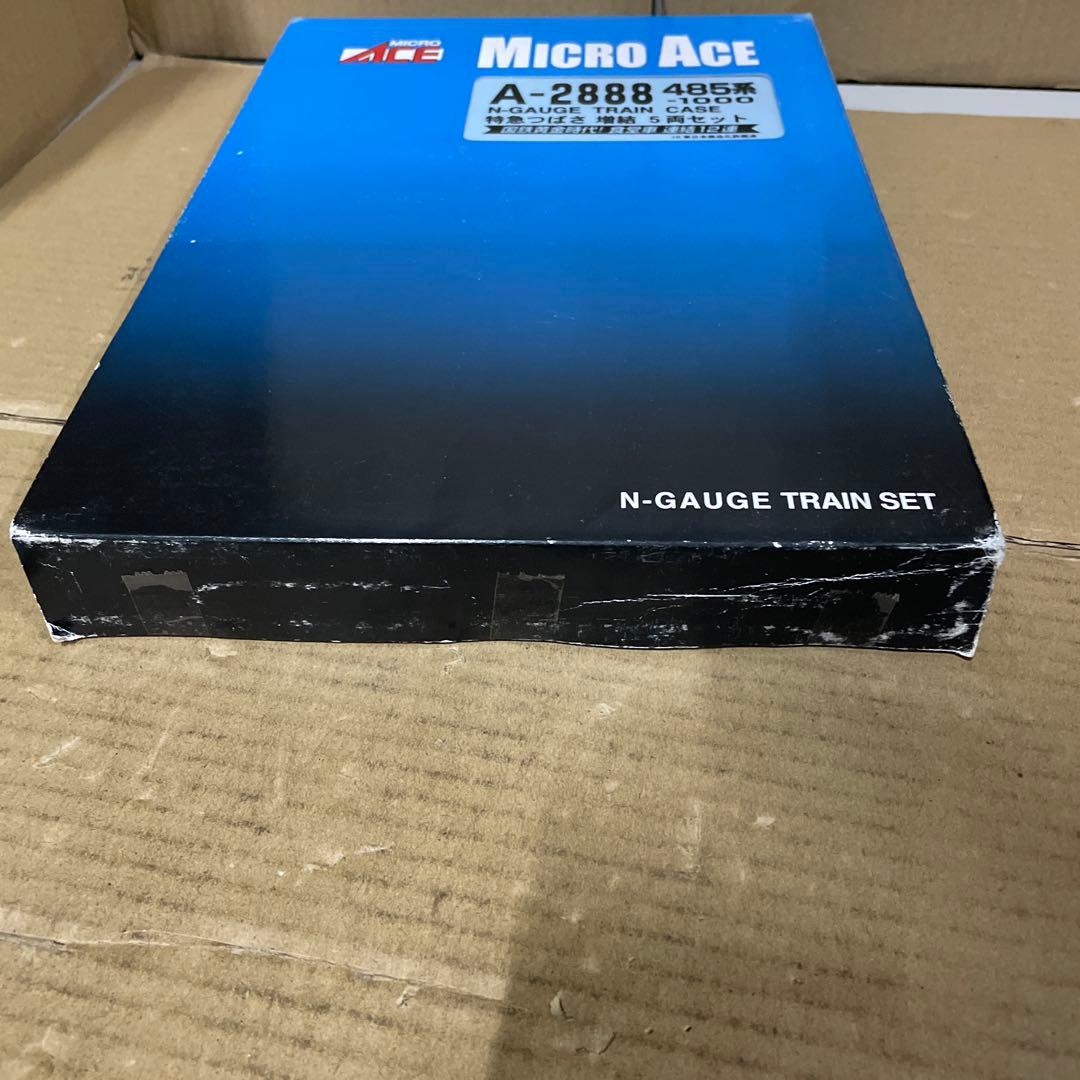 マイクロエース Nゲージ 485系-1000 特急つばさ増結5両セットA2888