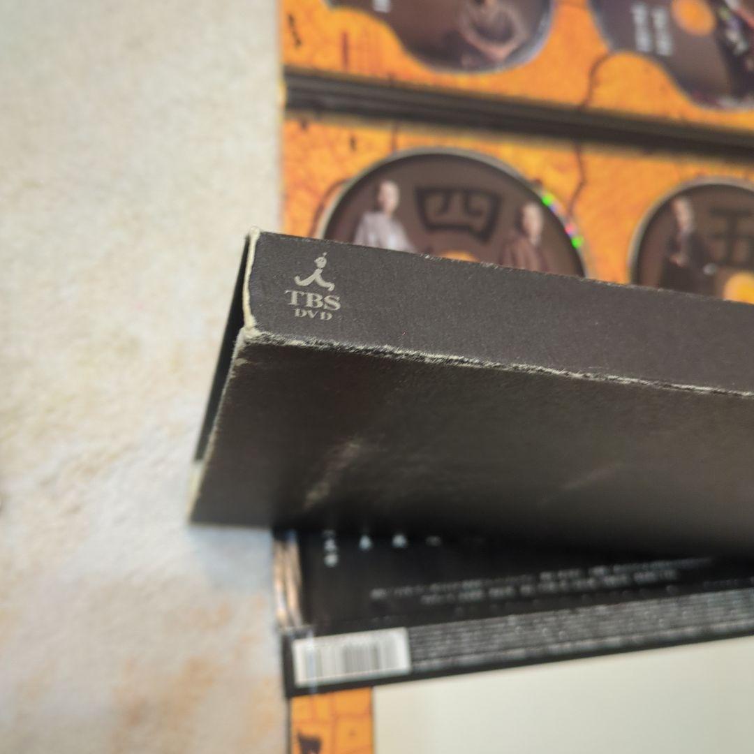 JIN-仁- DVD-BOX〈7枚組〉