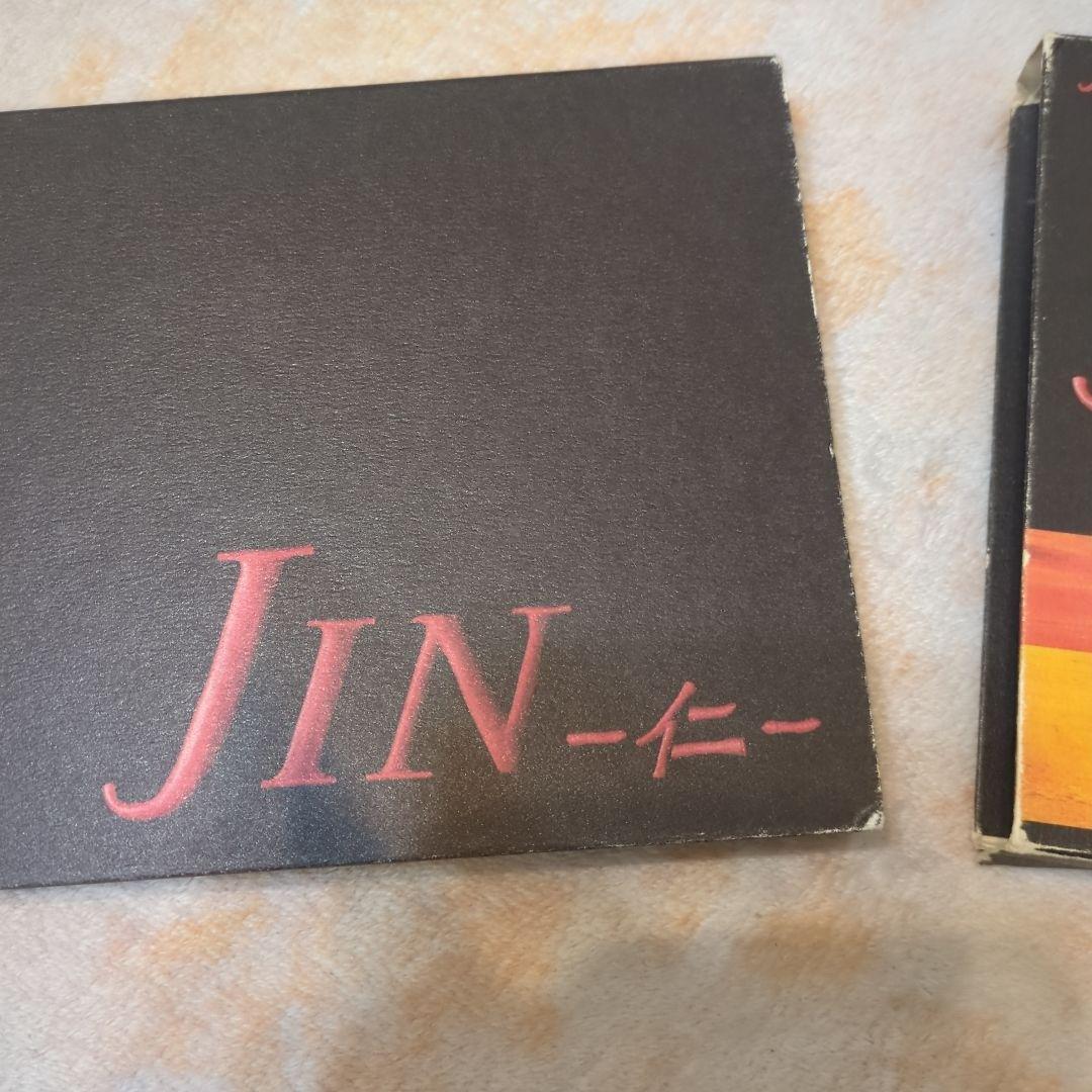 JIN-仁- DVD-BOX〈7枚組〉