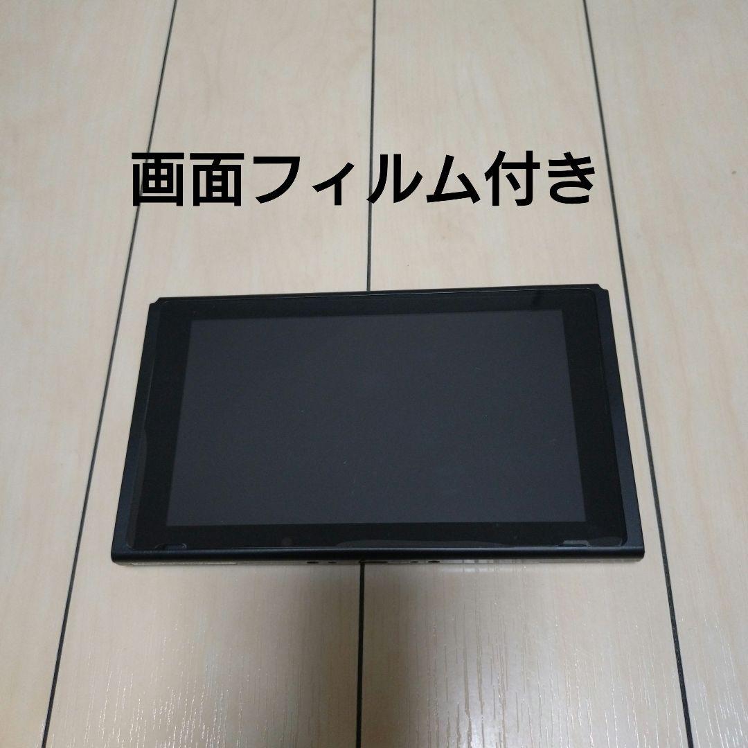 Nintendo Switch本体とコントローラーセット