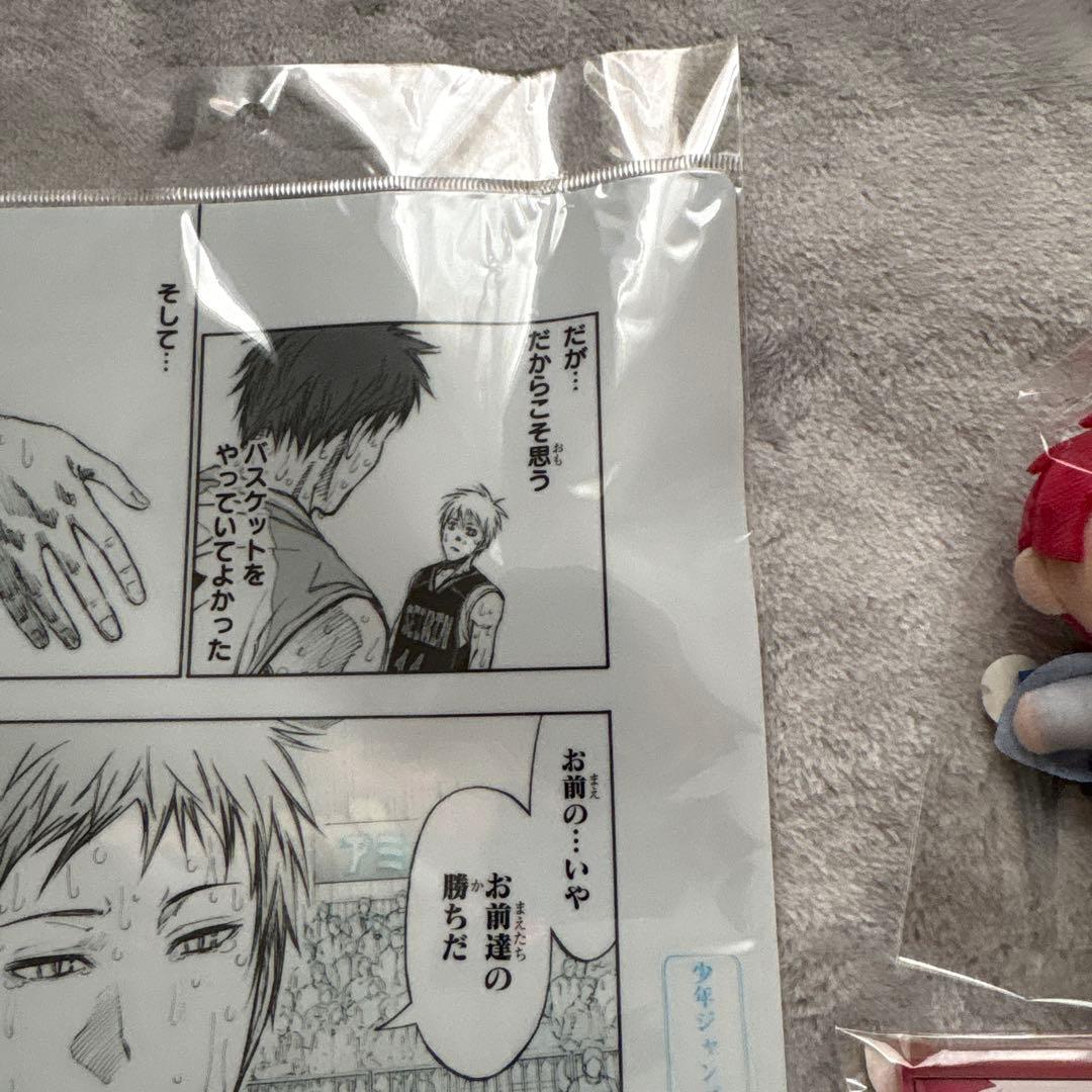 黒バス　赤司征十郎　原画展　アクスタ　ぬいぐるみ　コマプレートスタンド　まとめ