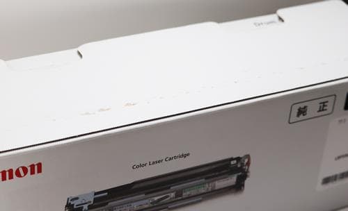 canon キャノン 純正 ドラムカートリッジ 502 シアン