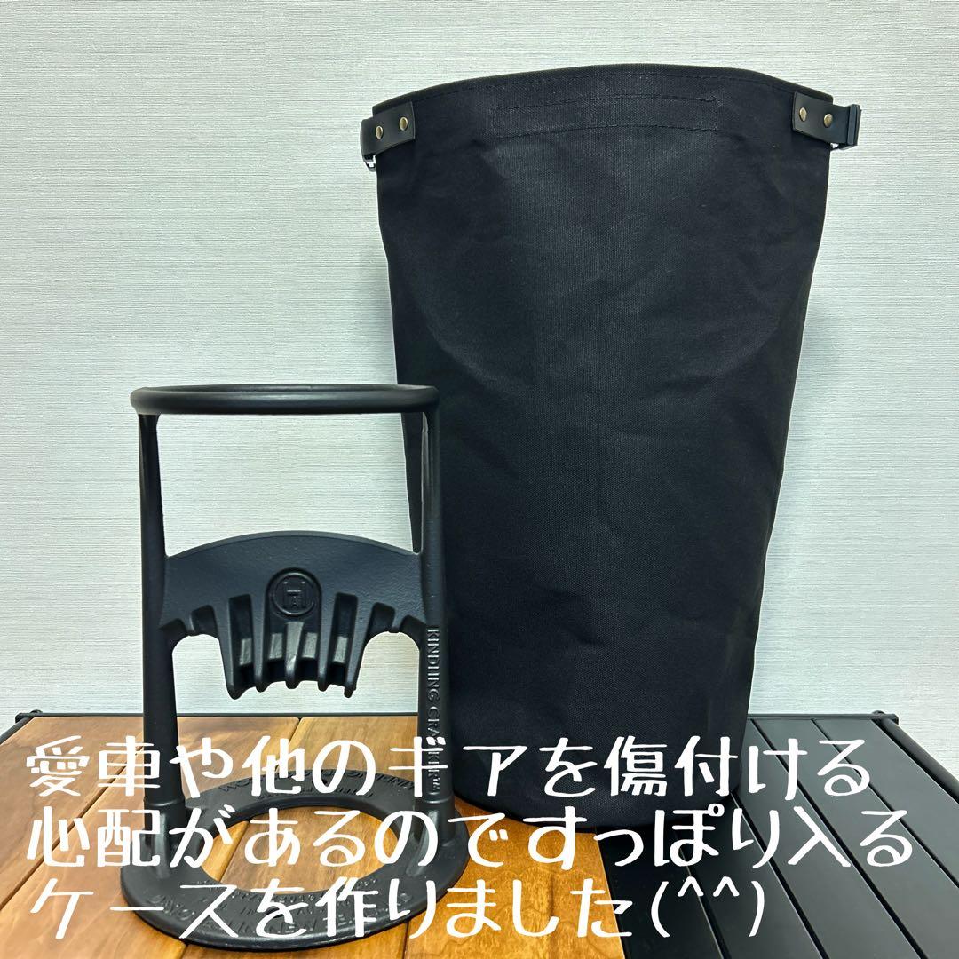 ローバーチェア用バッグ ケースＥ×2、キンドリングクラッカー用ケースＥ×1