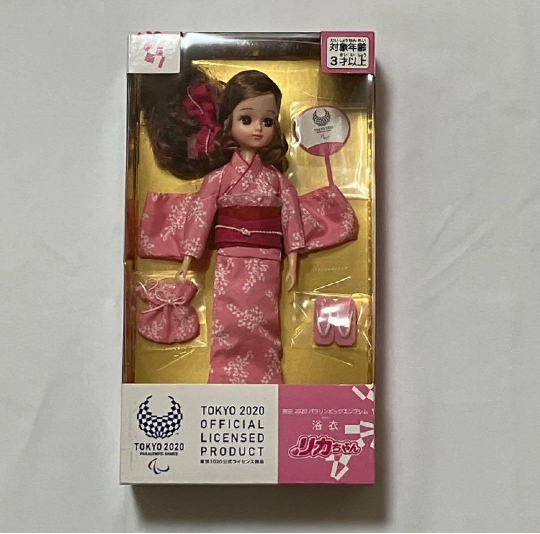 限定　リカちゃん　着物　 東京オリンピック