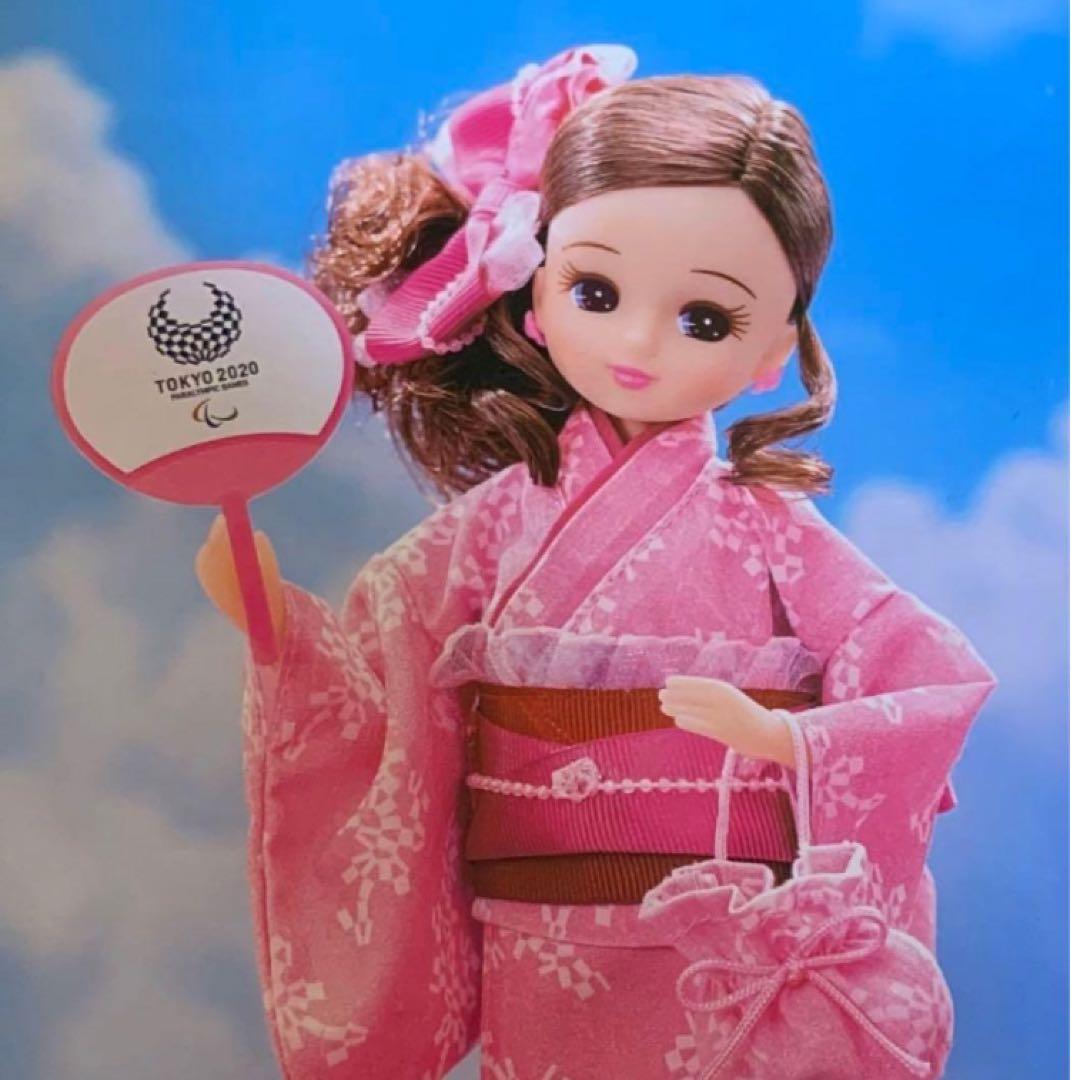 限定　リカちゃん　着物　 東京オリンピック