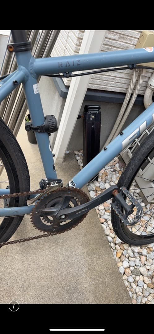 FUJI RAIZ DISC ロードバイク クロスバイク アイス ブルー 自転車