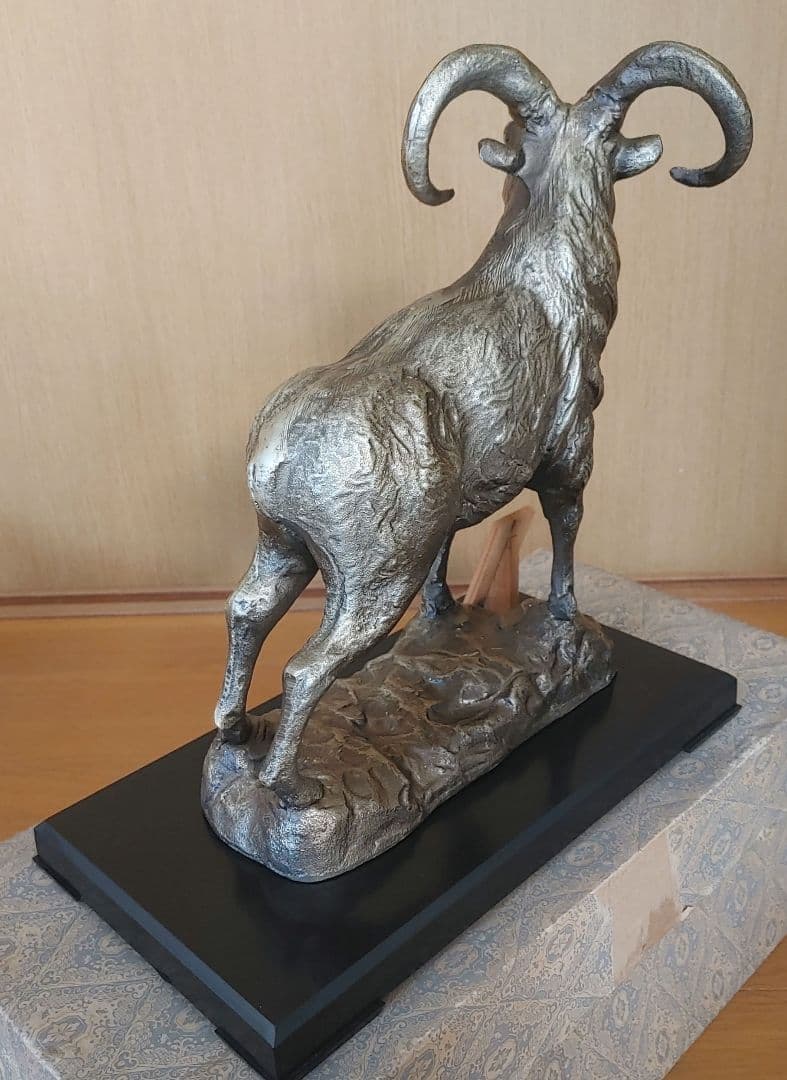 金属製 　山羊　羊金属製 置物 金属工芸 『雄姿』 オブジェ インテリア
