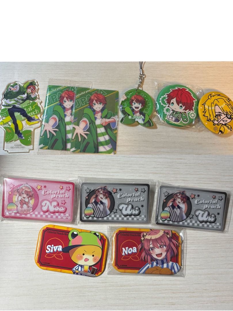 からぴち まとめ売り