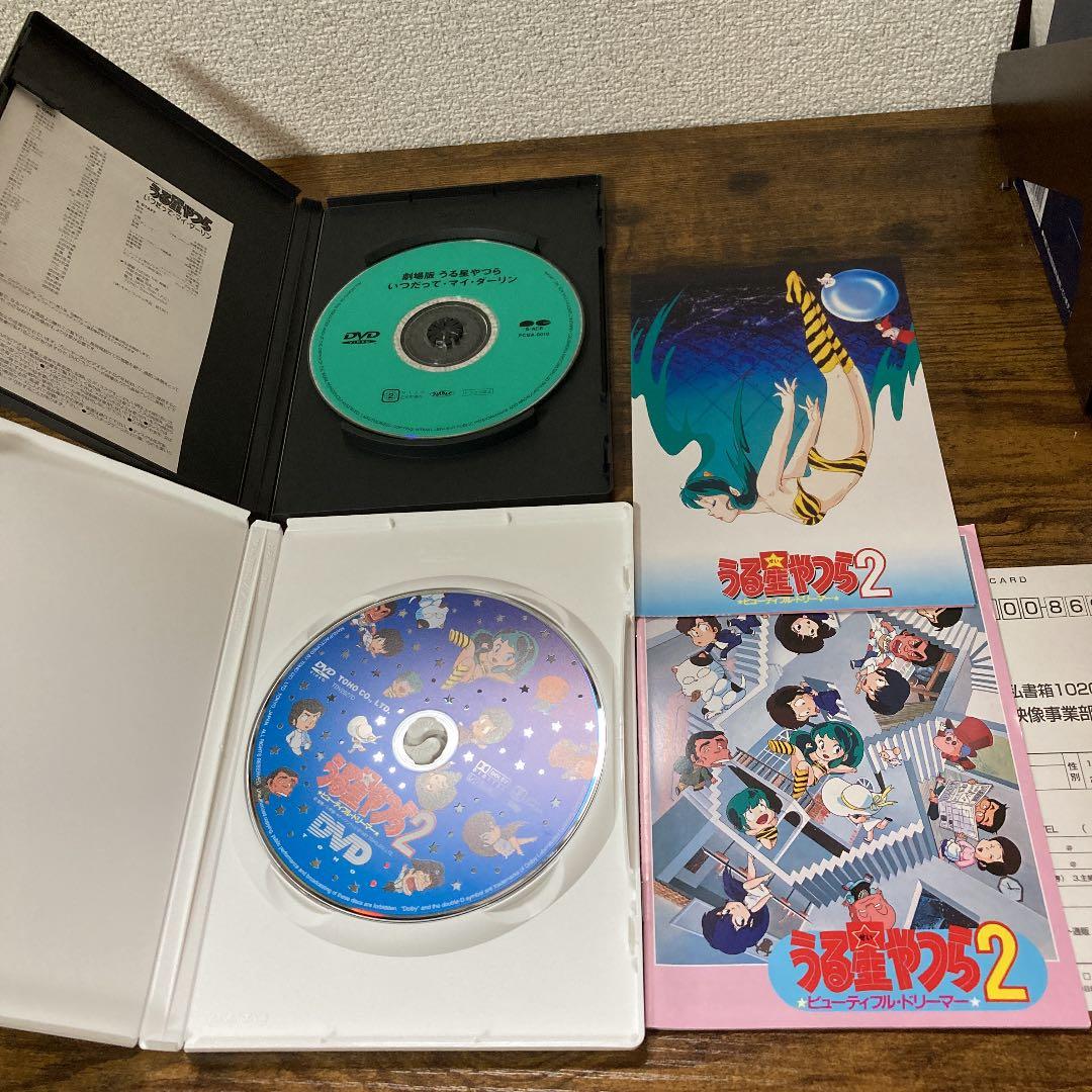 劇場版/全6作『うる星やつら』DVD セット