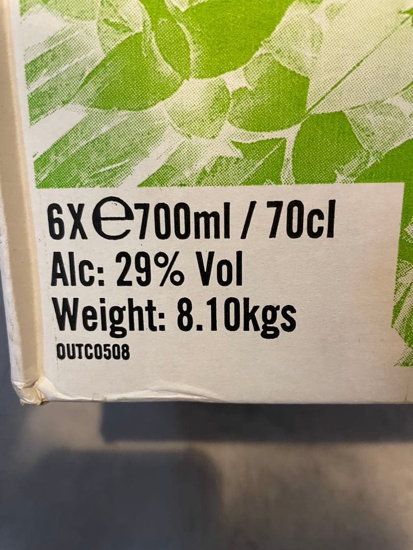 Cocalero Clásico 700ml 6本セット