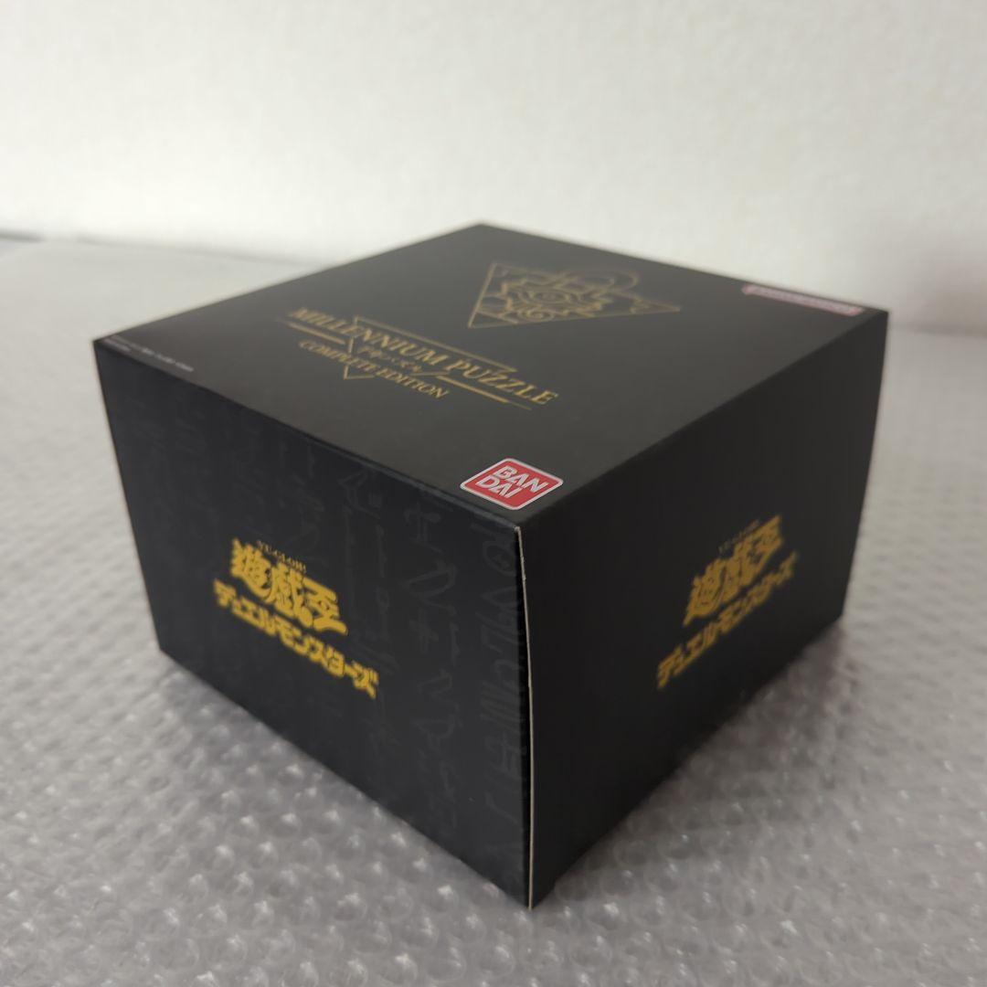 〚希少・動作確認済〛千年パズル COMPLETE EDITION 遊戯王