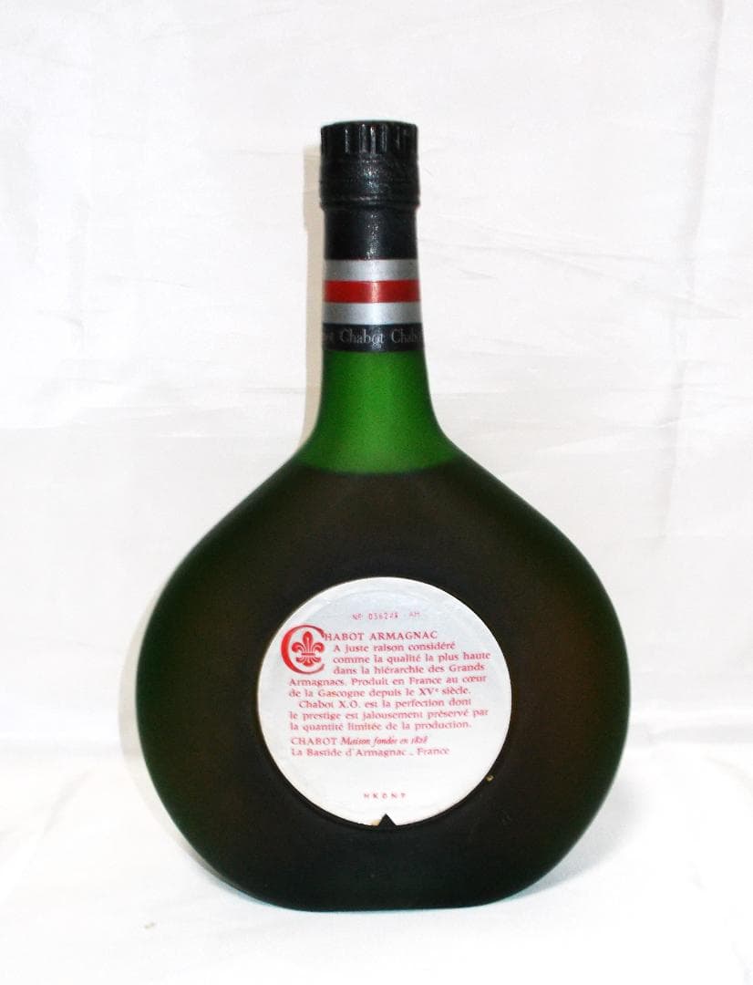 アルマニャック　ＸＯ　5本セット　1000ｍｌ/700ｍｌ　未開栓