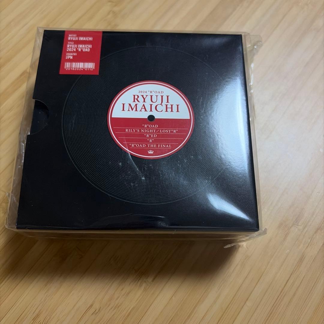 今市隆二セット18