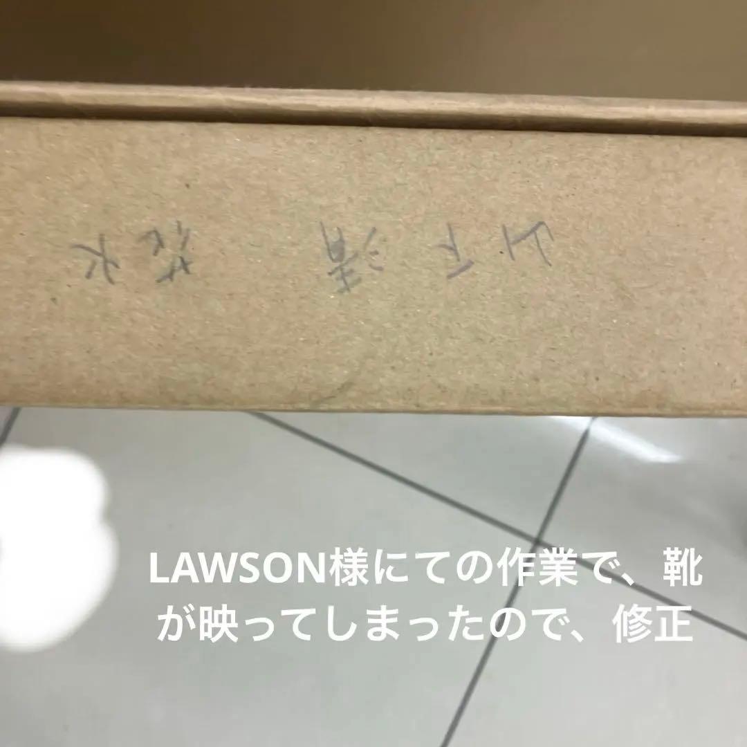 山下清 花火