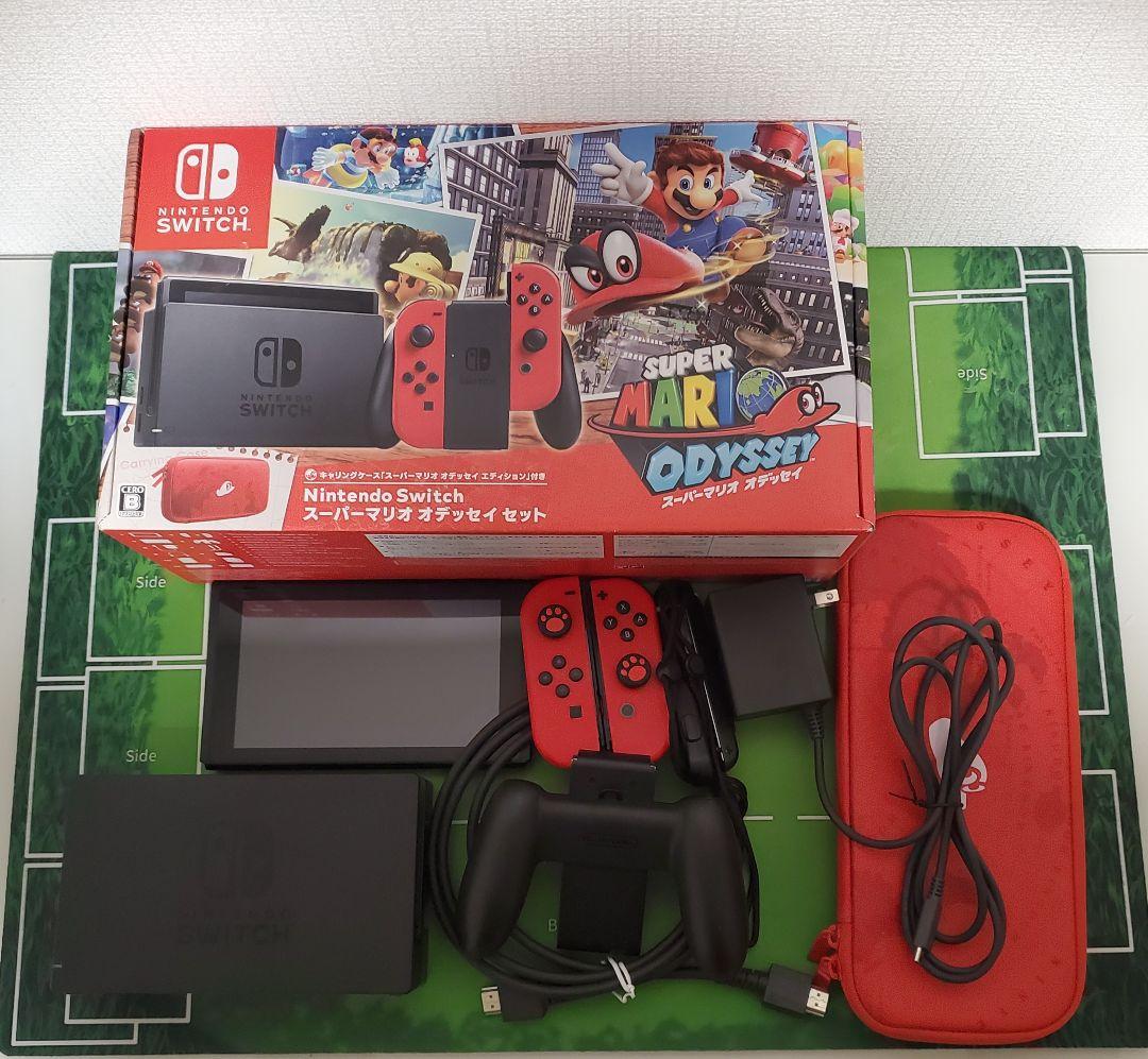 Nintendo Switch スーパーマリオ オデッセイ セット