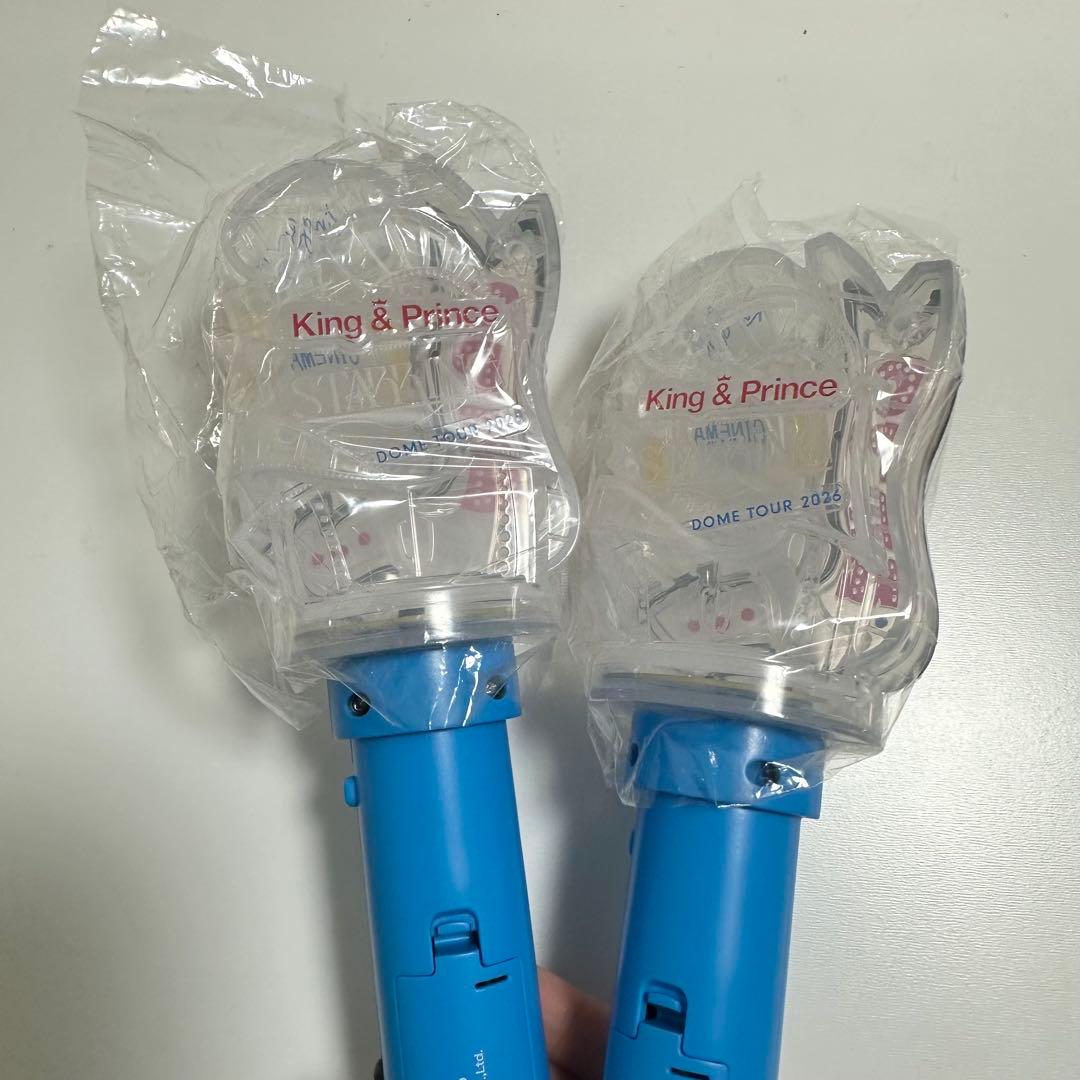 King & Prince STARRING ペンライト2本セット