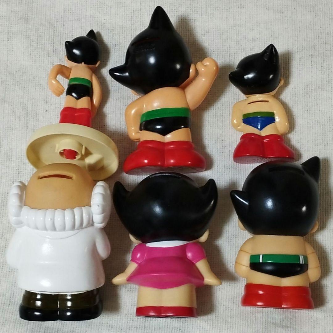 鉄腕アトム ウランちゃん お茶の水博士 銀行 バンク 貯金箱 色々 セット