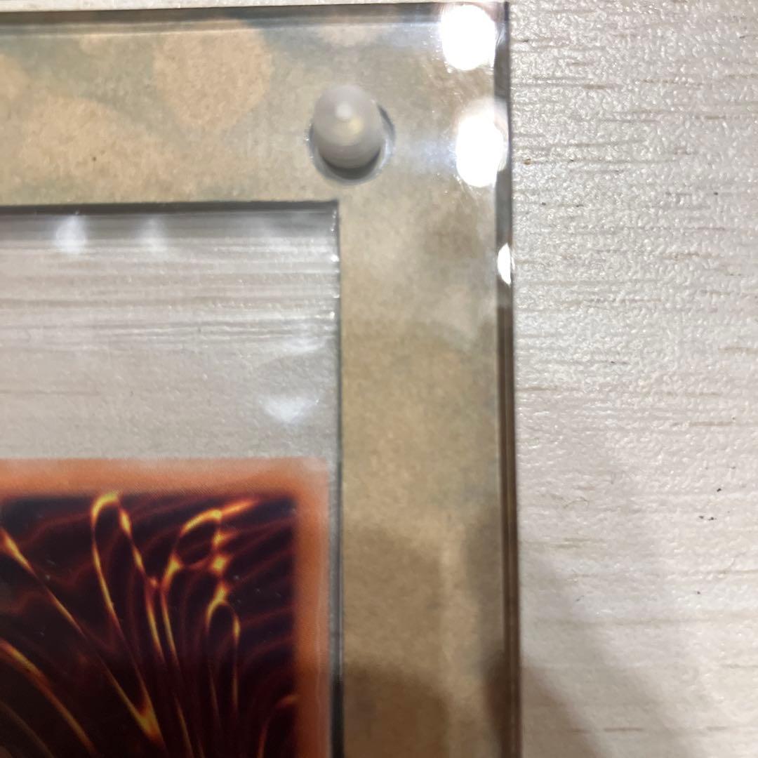 遊戯王　光の創造神ホルアクティ