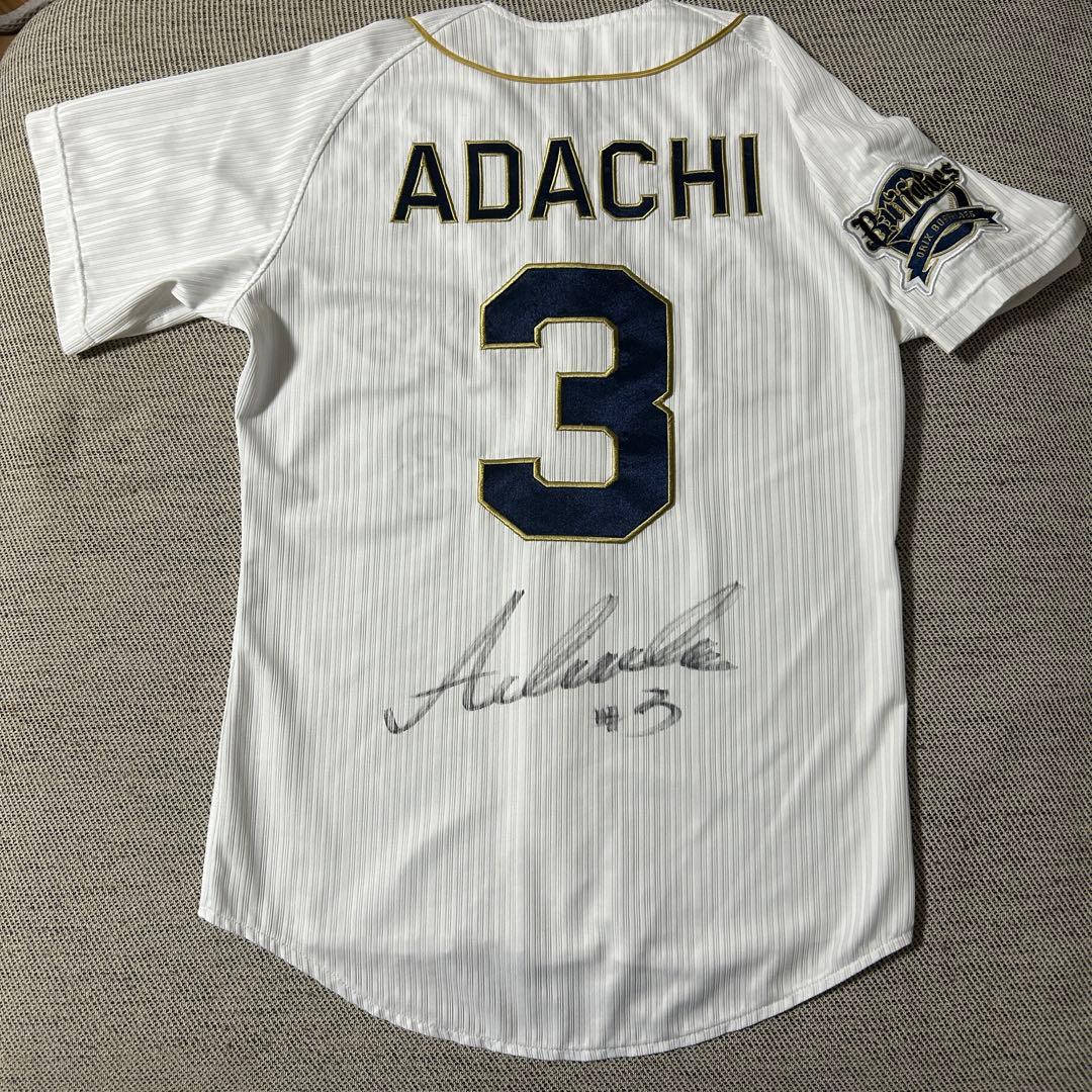 オリックスバファローズ 安達了一選手 #3 サイン入りホームユニフォーム