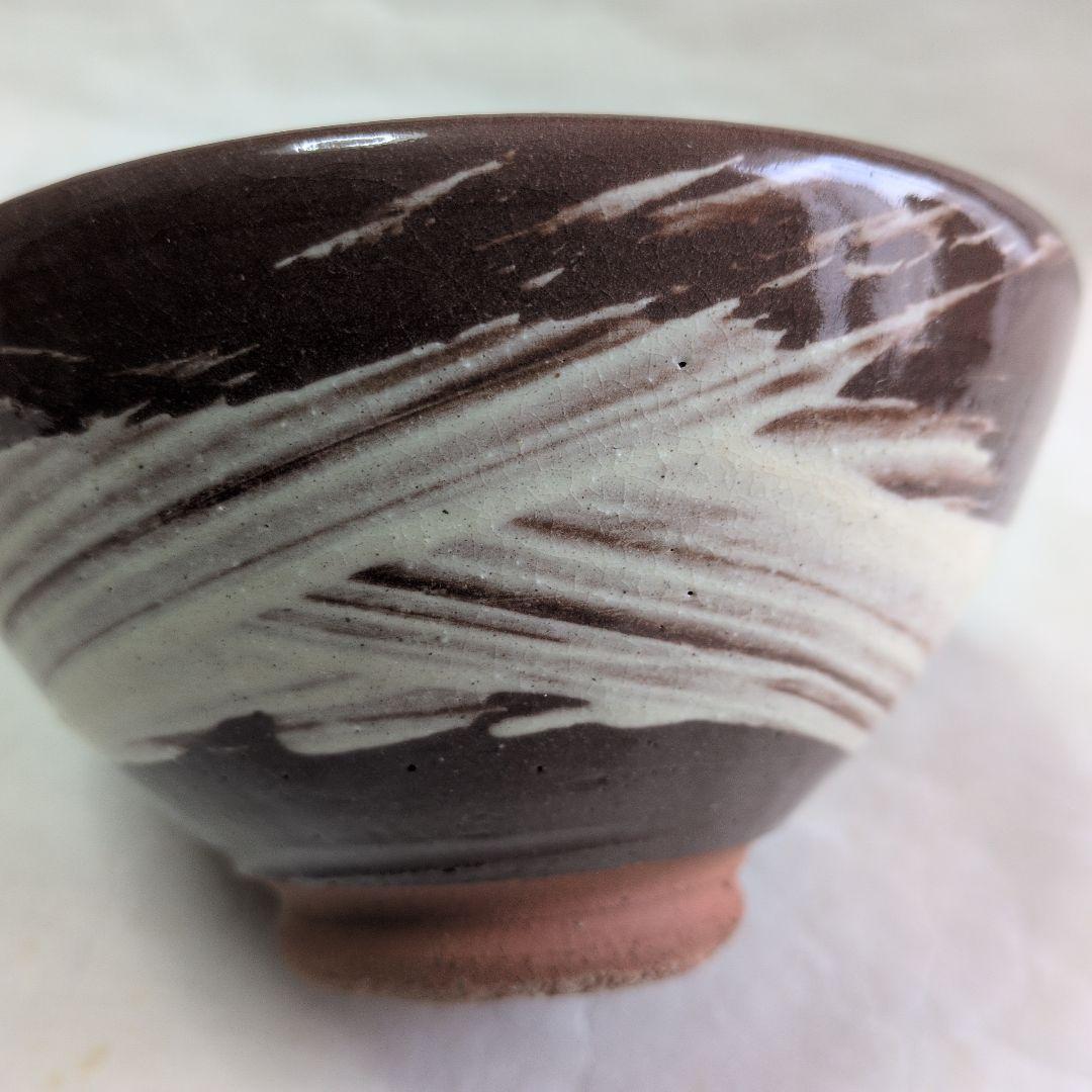 【大樋・飴楽碗　他２碗】