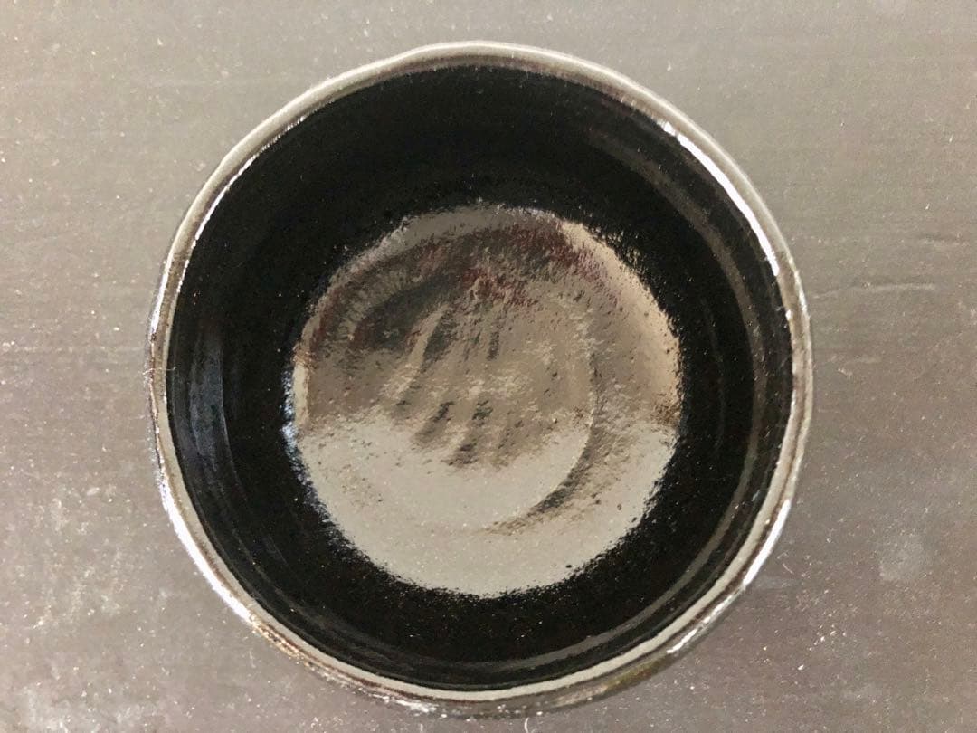 茶道具　佐々木松楽　黒楽茶碗