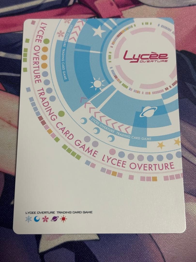 Lycee オーガスト 夜明け前より瑠璃色な フィーナ SP サイン