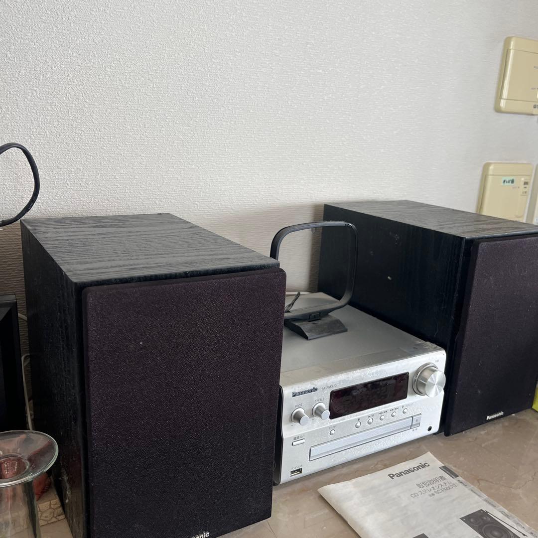 Panasonic SC-PMX70 ステレオシステム