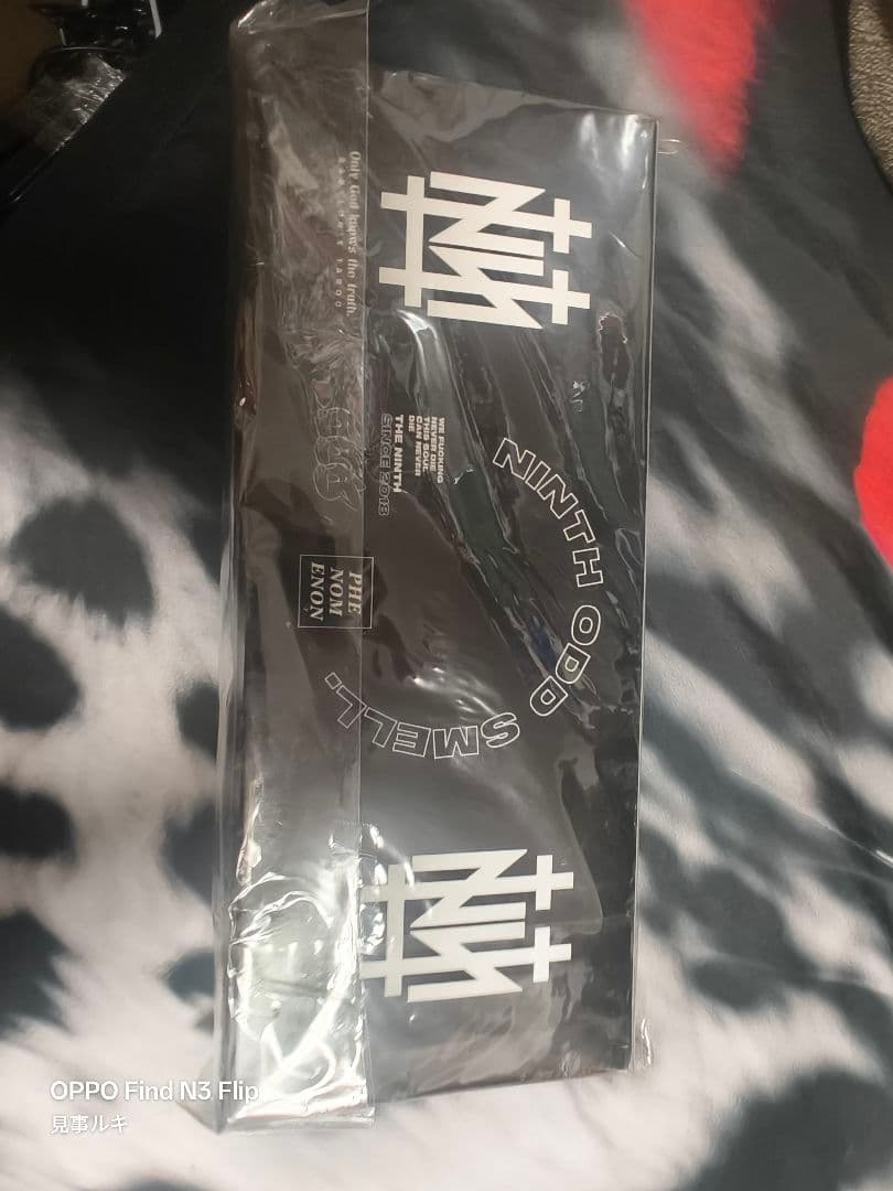 the GazettE ベアキーボックス NINTH 新品未開封