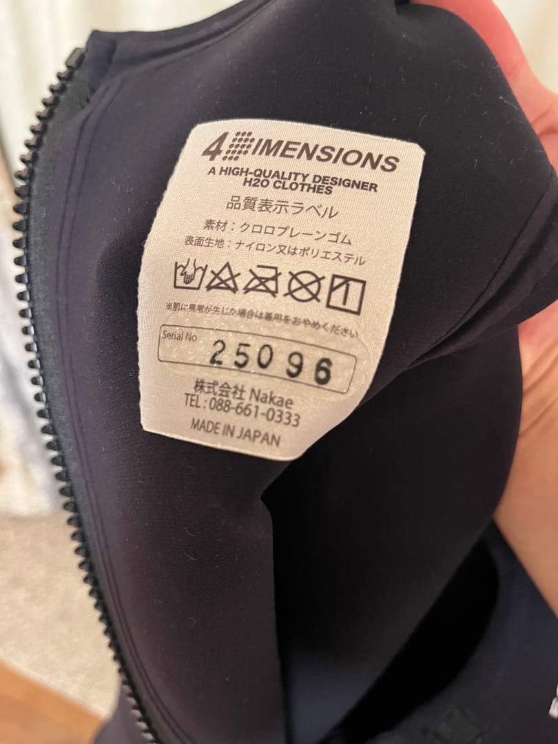 FOUR DIMENSIONS ロンジョン　タッパー　新品未使用　試着のみ