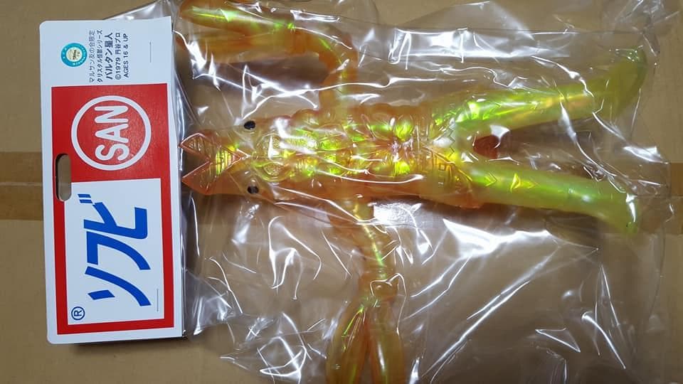 マルサン友の会 限定 クリスタル怪獣 バルタン星人 ソフビ MARUSAN