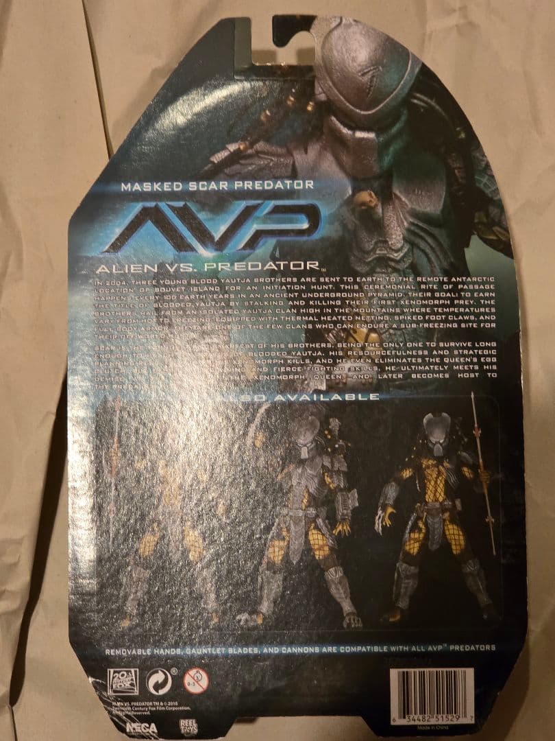 ケルティック NECA スカープレデター 新品未開封