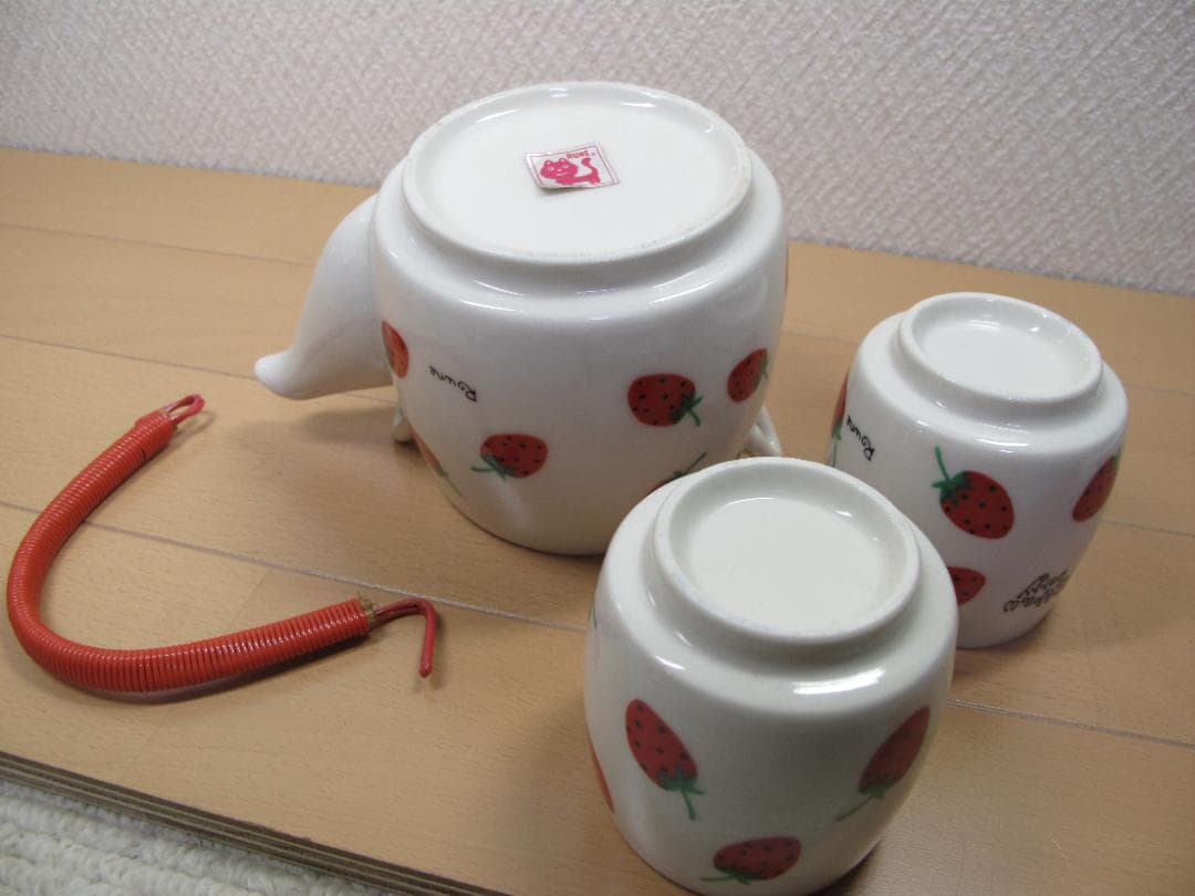 内藤ルネ　苺　急須　湯呑み　箱あり　昭和レトロ