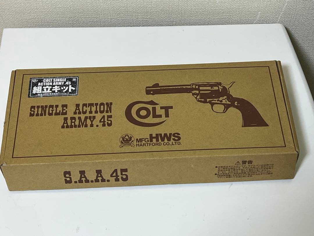 ハートフォード Colt SAA.45 FDC Basic