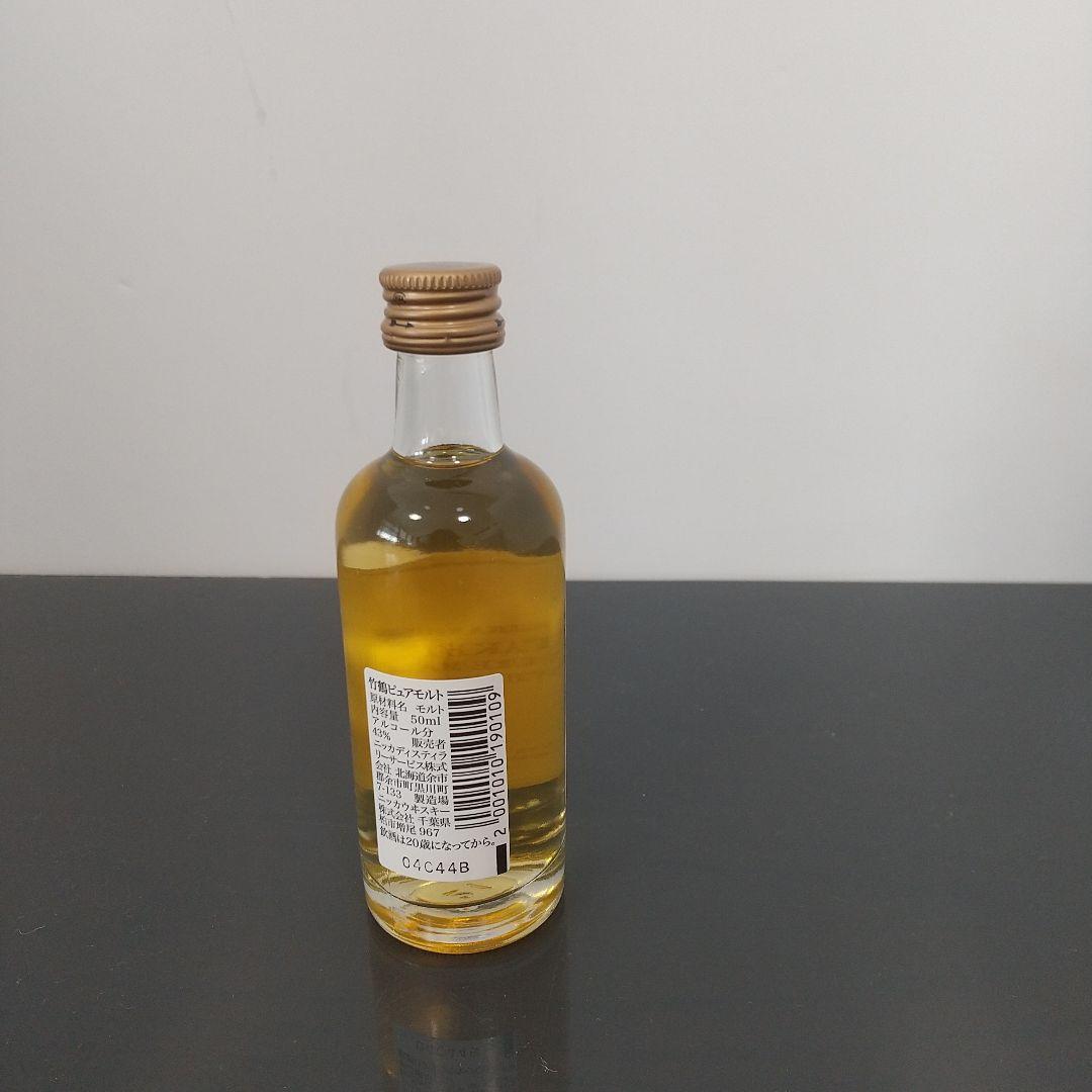 も*ん様 ジョニーウォーカー　ブラック　岩井　竹鶴　ニッカ　など　ウイスキー　6
