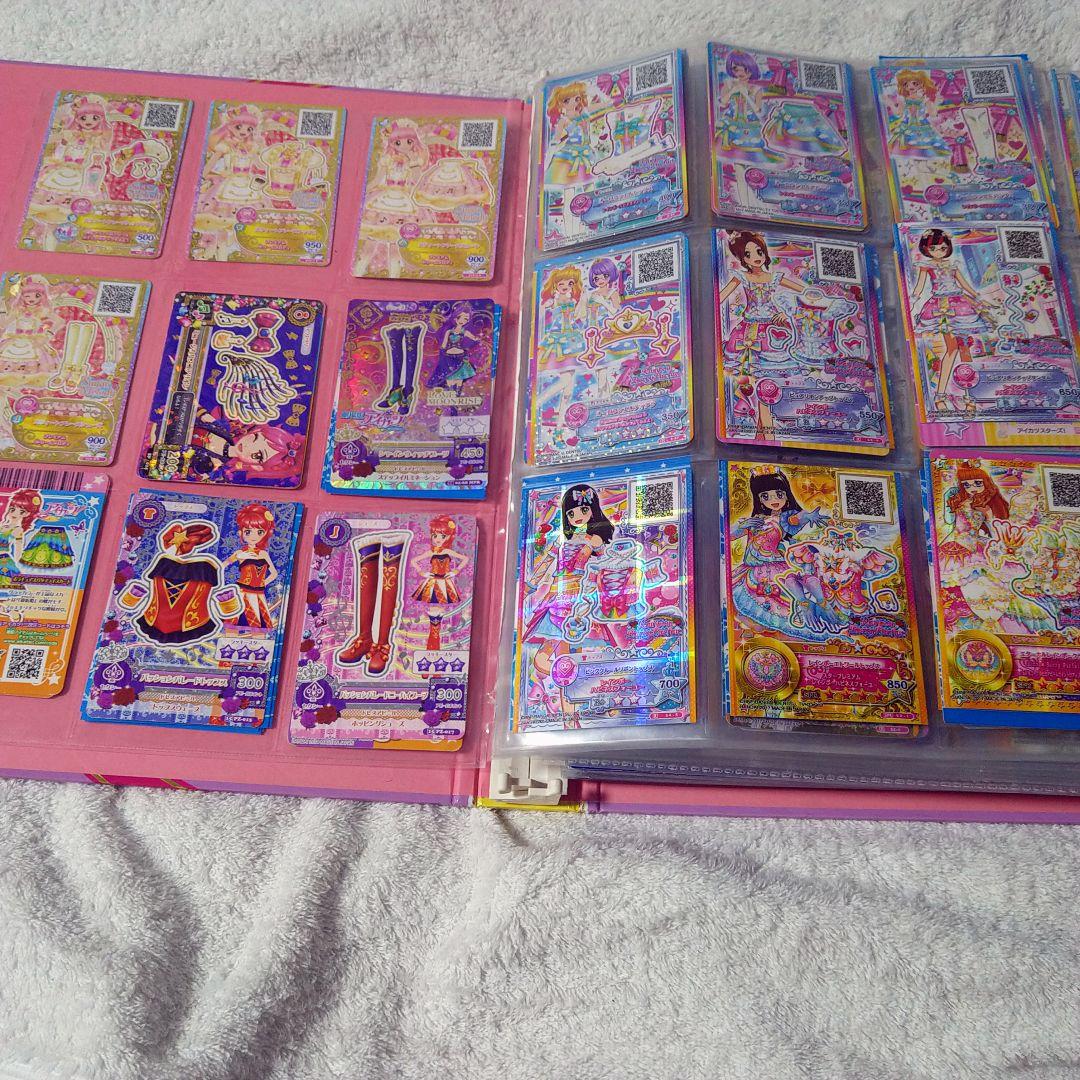 アイカツカードまとめ売り