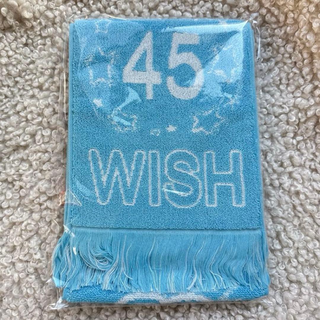 NCT WISH YUSHI ユウシ マフラータオル ヘアクリップ シュシュ