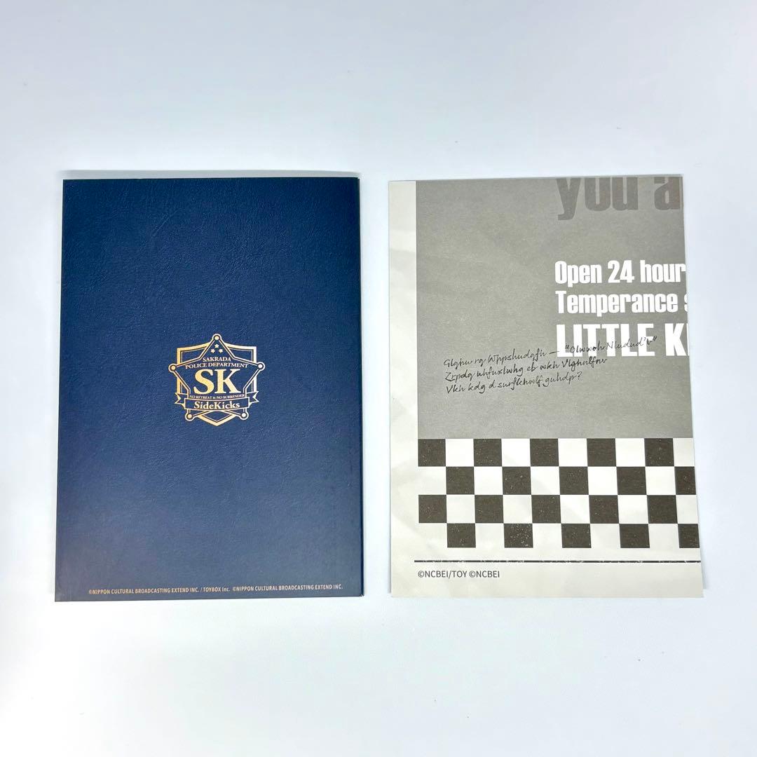 サイドキックス ビヨンド デラックスエディション ステラ クロスオーバー