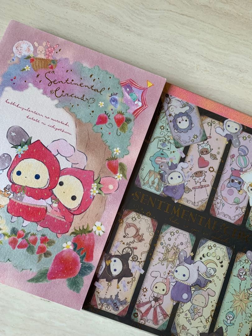 センチメンタルサーカス　メモパッド　サンエックス　 　メモ帳　2冊