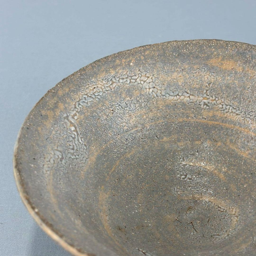 唐津焼　名工　西岡良弘　唐津　茶碗　箱無し　茶道具　煎茶　抹茶碗　父:西岡小十