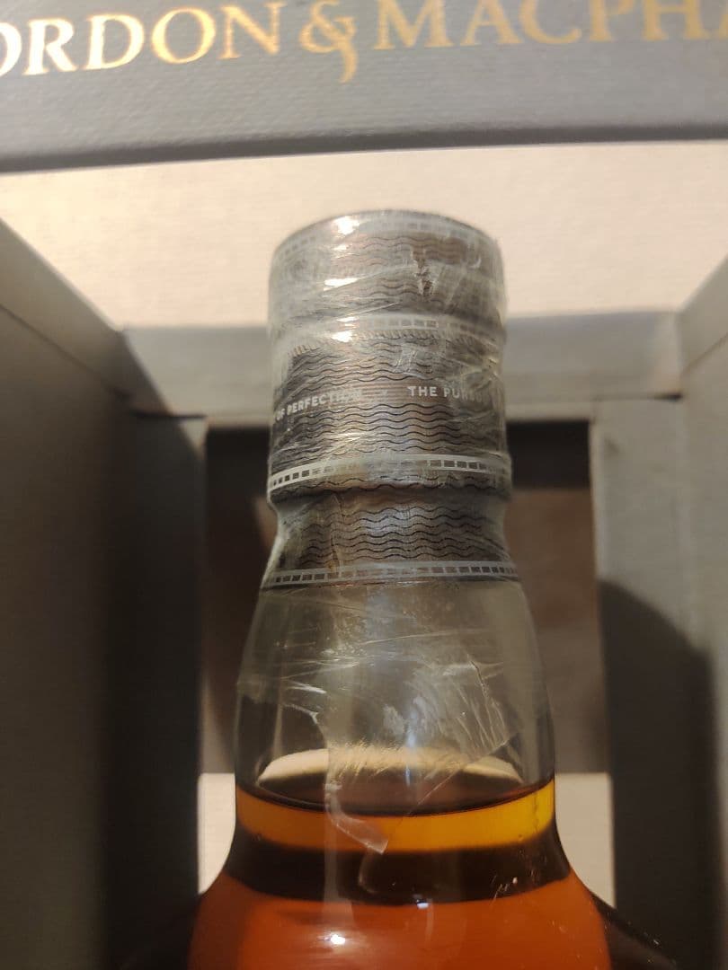 Highland Park 1989 GM シェリーカスク 29年 57.0%